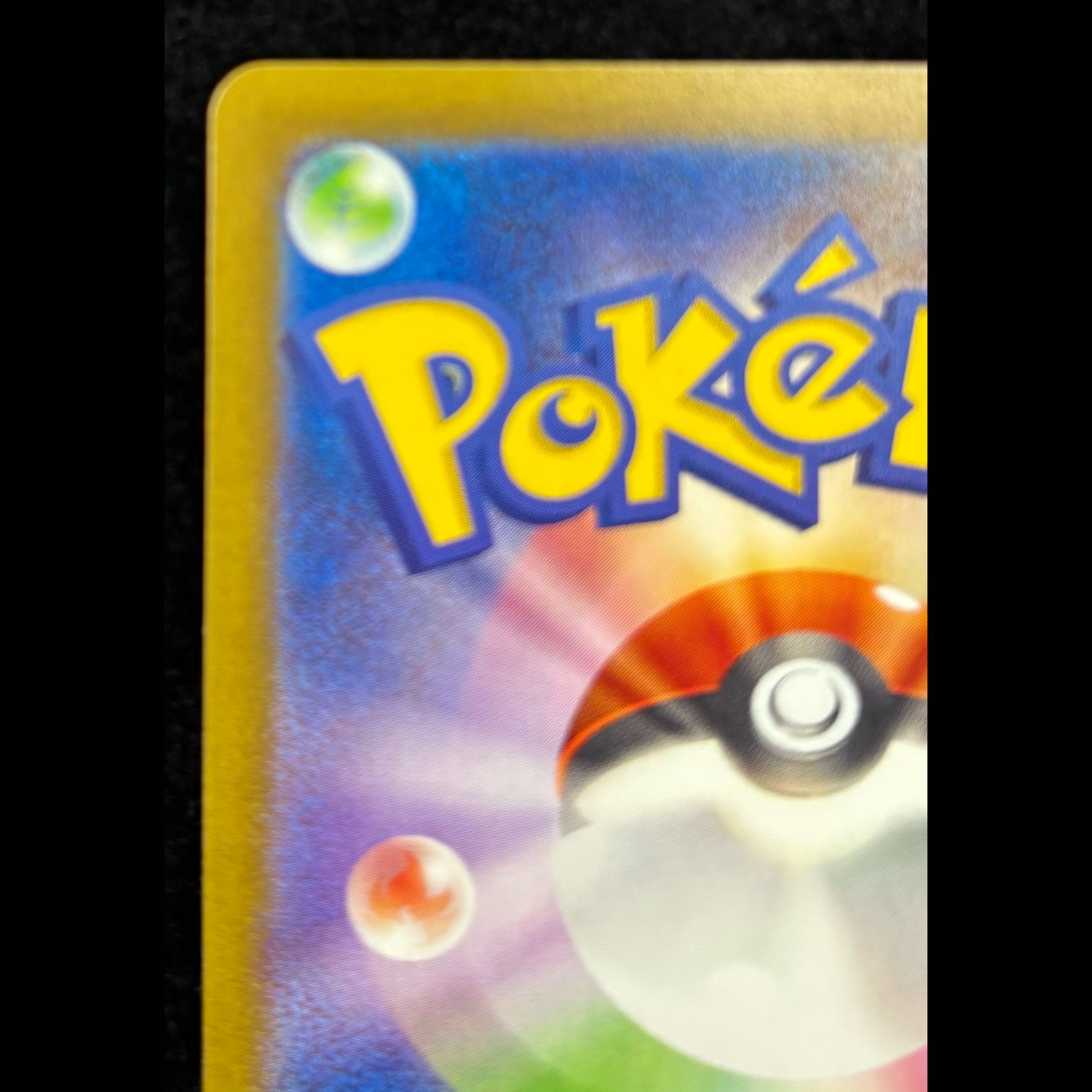 Pokémon Card Game Classic Pikachu (CLL) PROMO CLL008/032 1枚