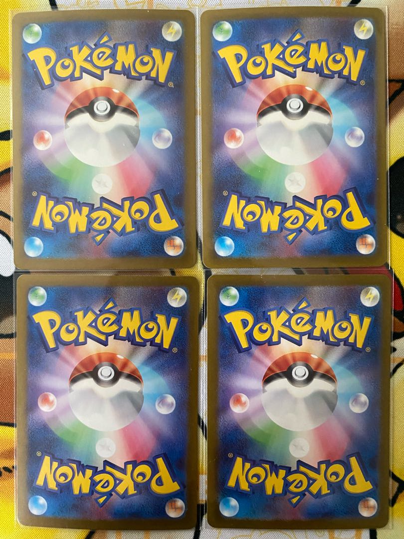 ポケモンカード　キラフロルｅｘ　ＲＲ　ｅｘ 1枚