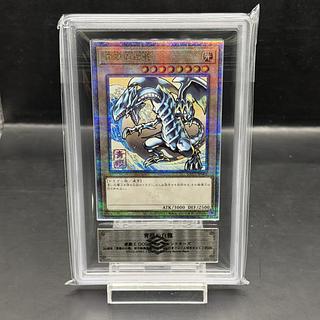 ARS10] Blue-Eyes White Dragon (Ukiyoe Style / Stamp Set) [25th] {NYC1-JP001} 1枚