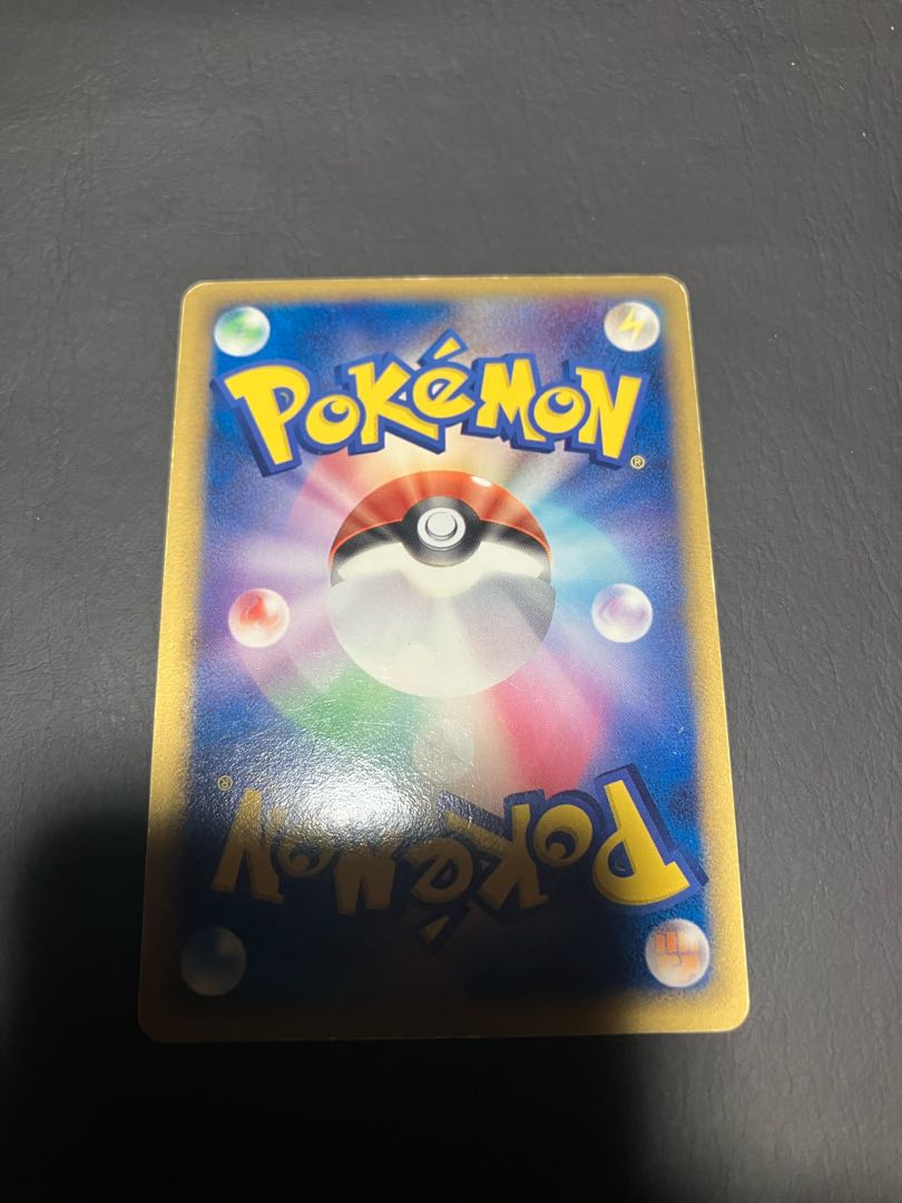 Pokéka Umbreon Delta species