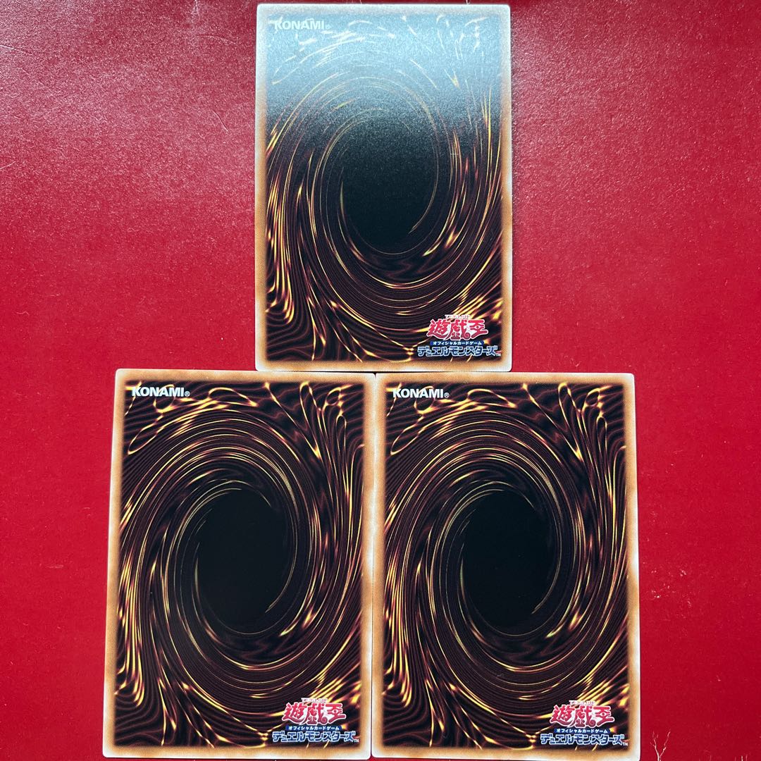 Agg ブラック・マジシャン ウルトラレア QCCU-JP001