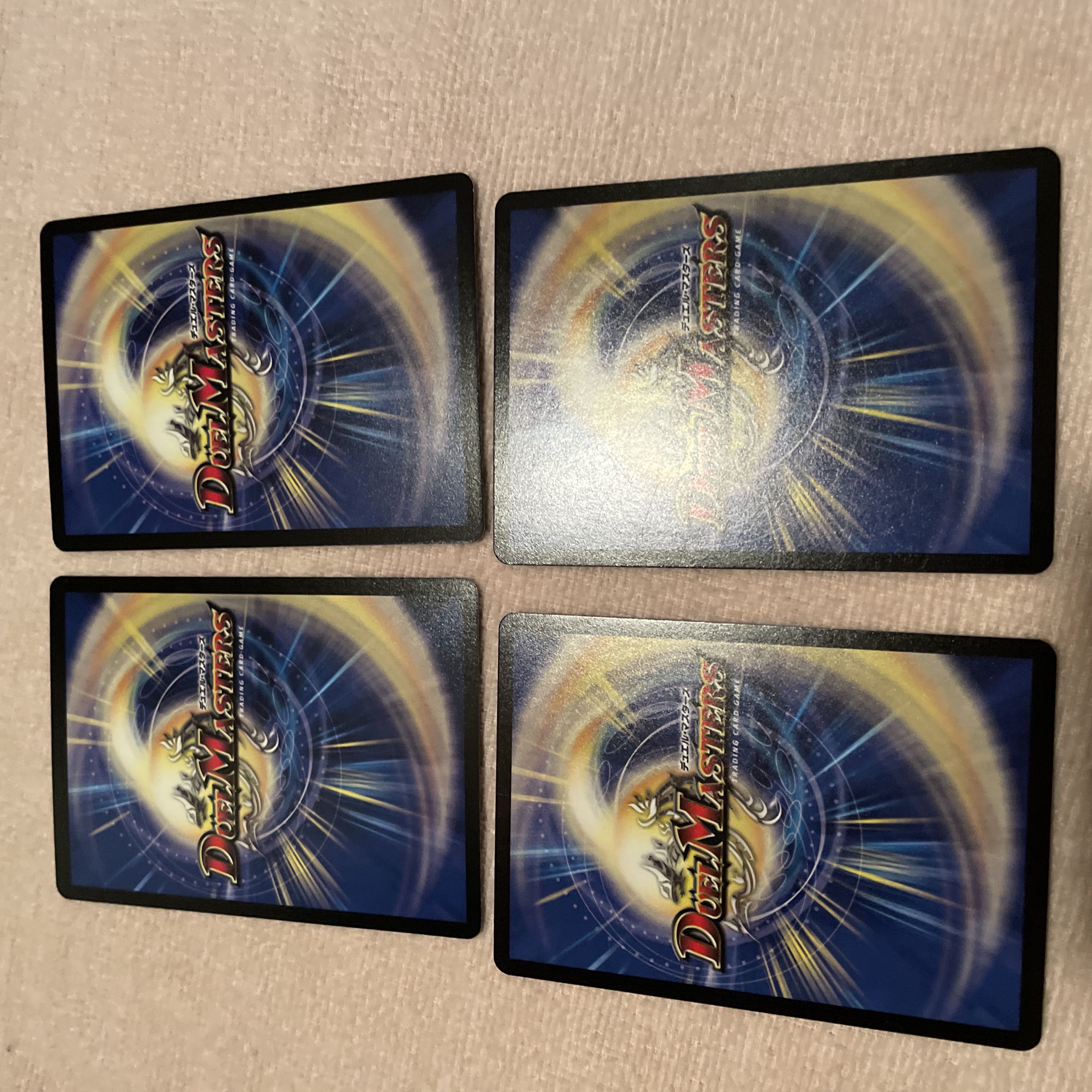 デュエルマスターズ　ラブリー・ハート　I43 1枚