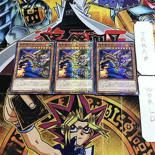 暗黒騎士ガイア」の激安通販 | magi 暗黒騎士ガイア」の激安通販 | magi