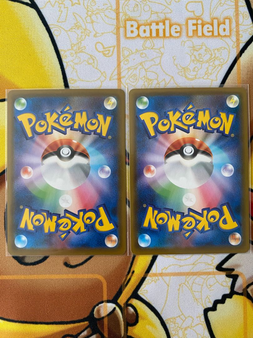 Pokémon Cards GyaradosV RR RRR