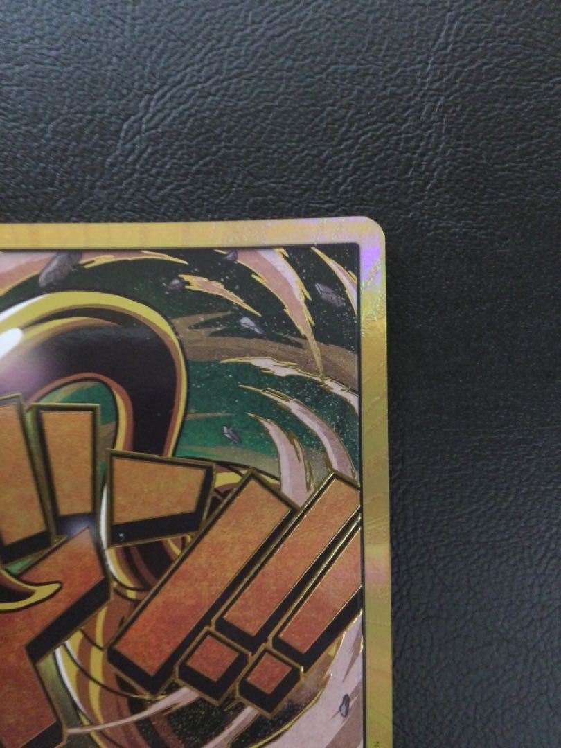 ③ ドン!!カード(クロコダイル)(パラレル)(スーパーパラレル)