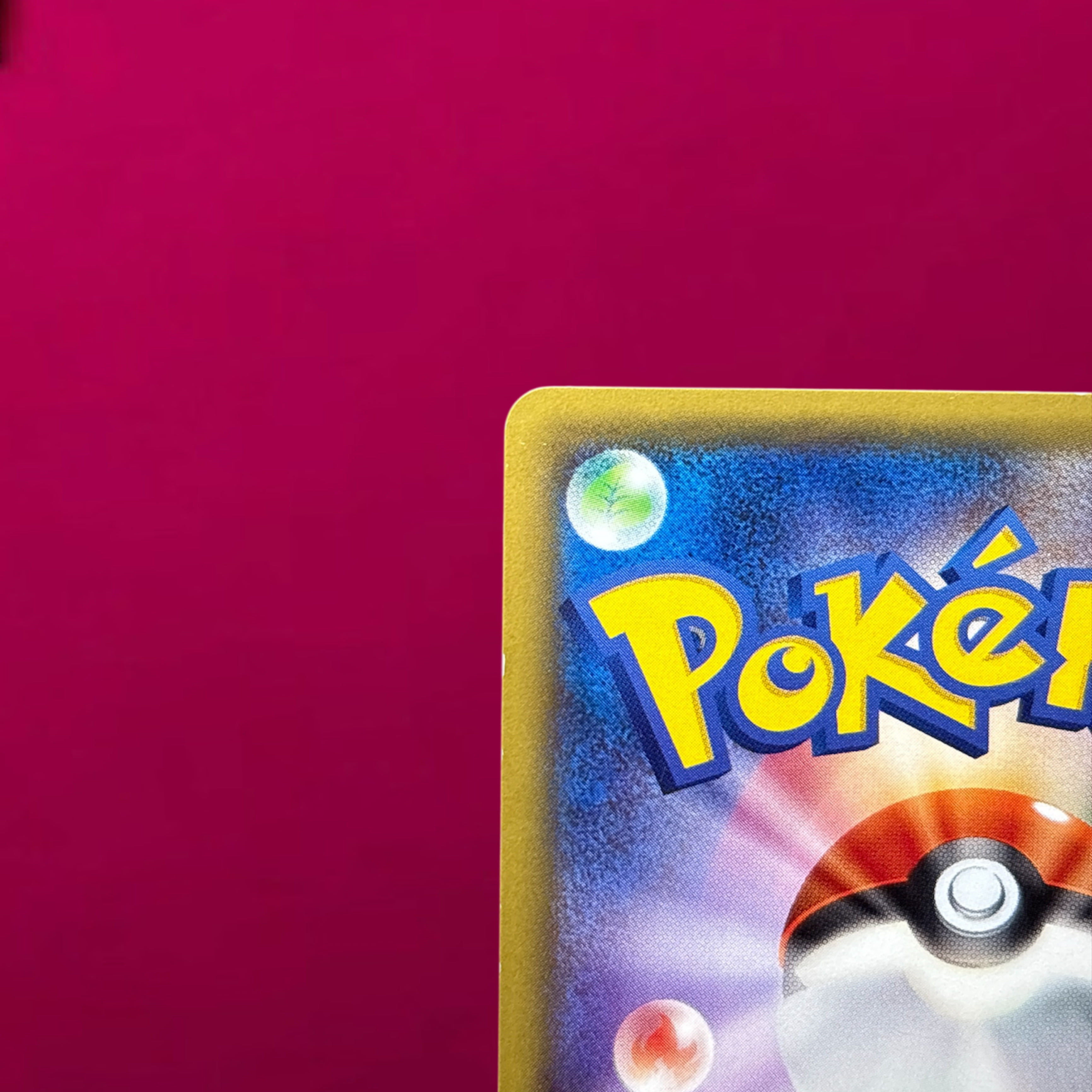 レシラム R CP2 伝説キラコレクション 002/027 1枚