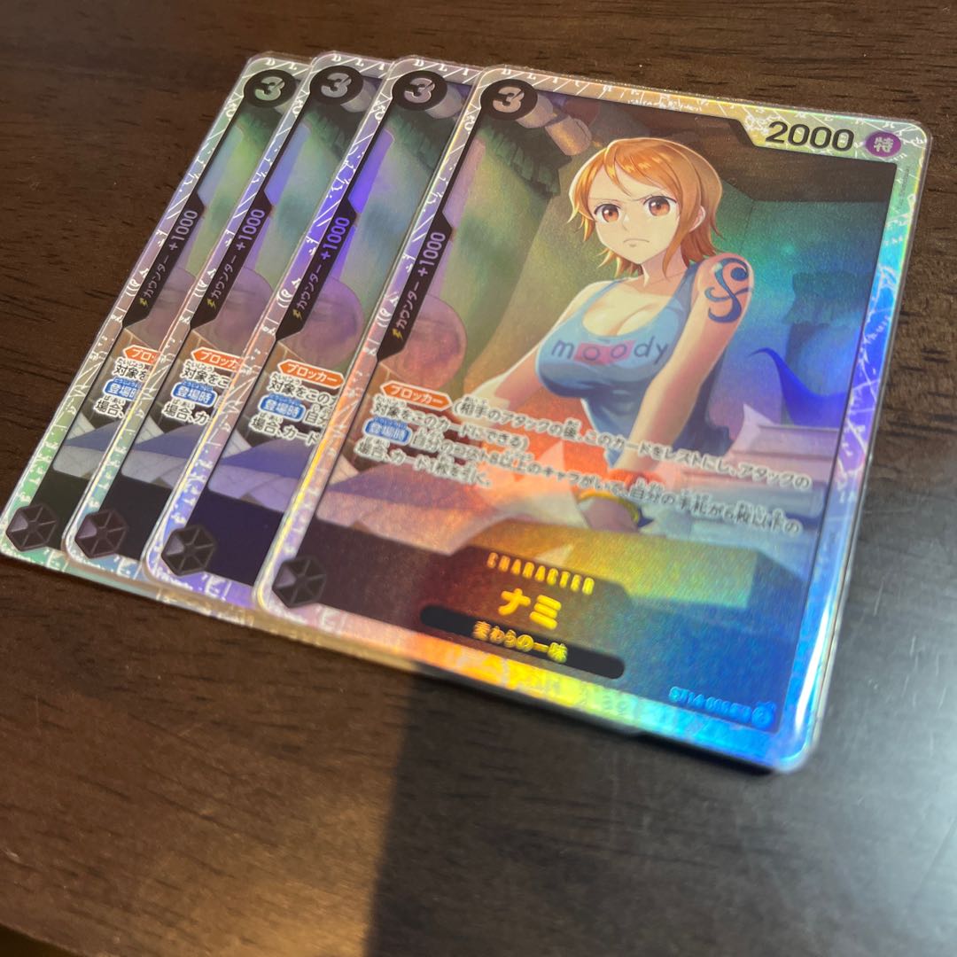 4枚セット　美品 ナミ SR ST14-006 1枚