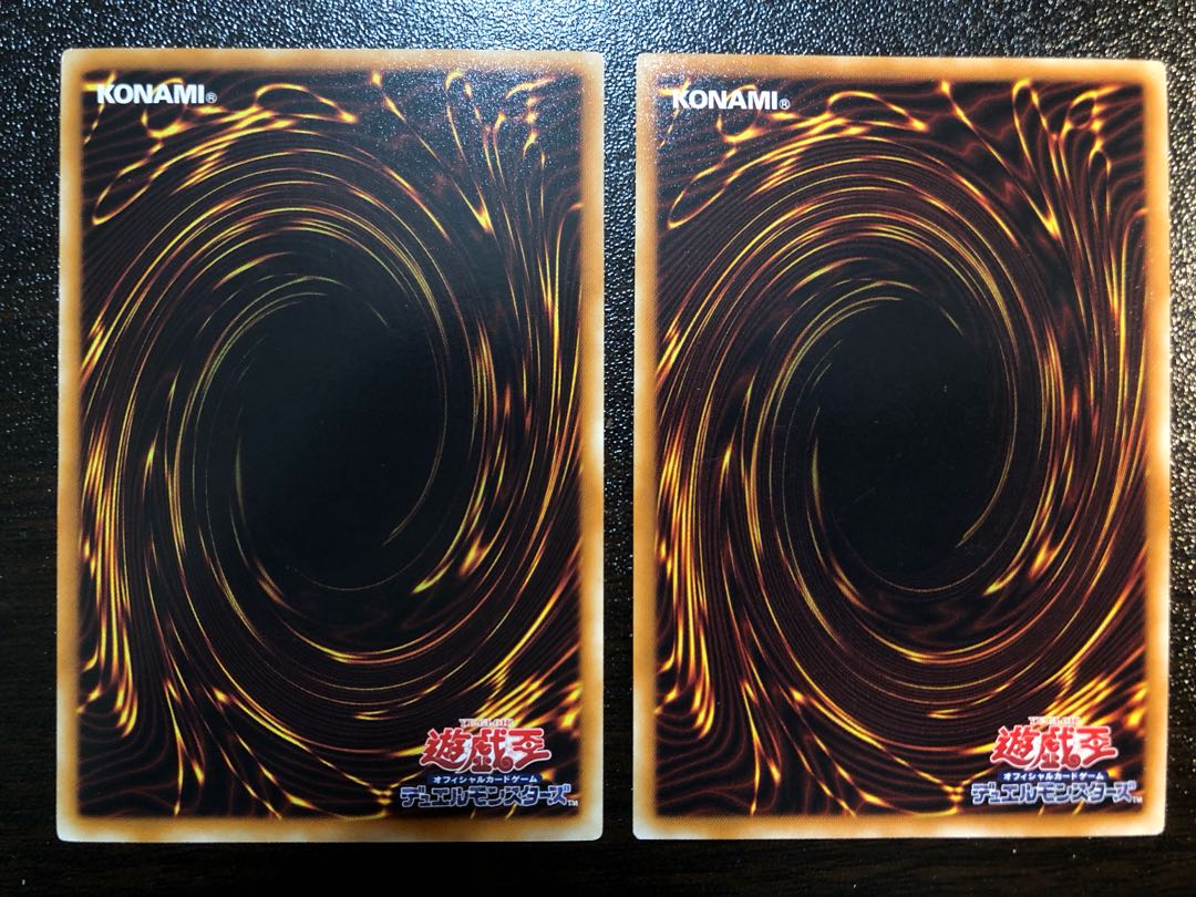 Price reduction not possible Arcana RiryokuXXI-THE WORLD Super Rare JP016