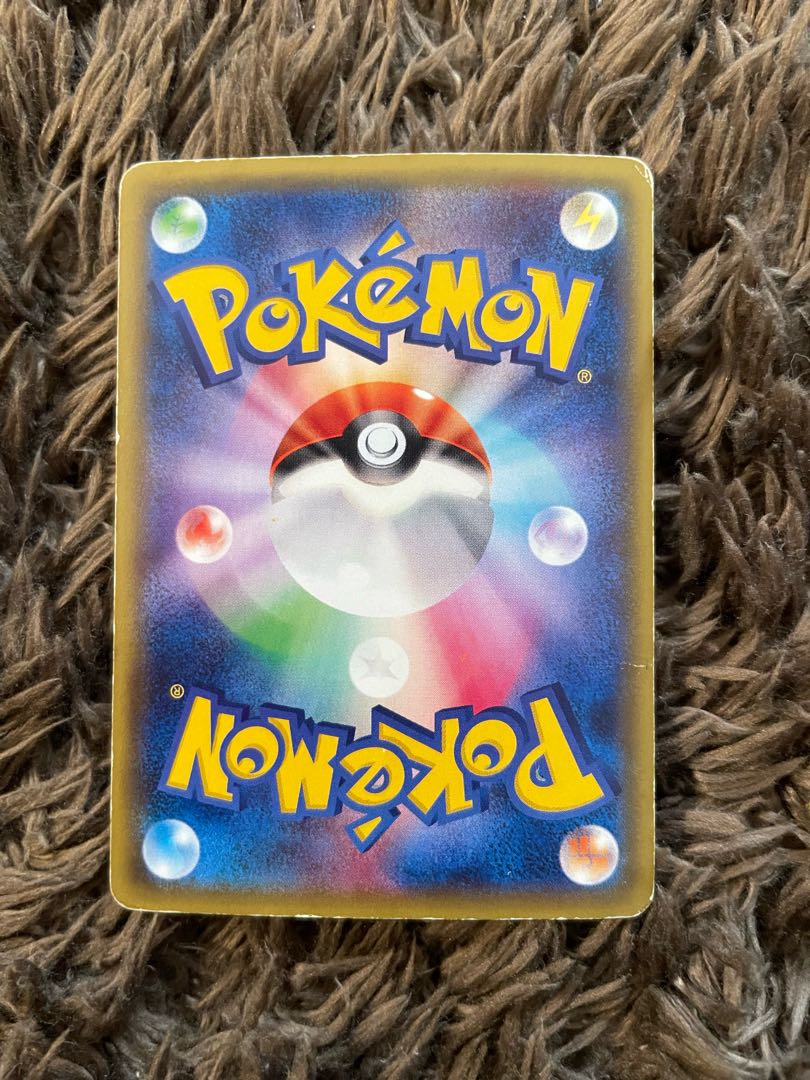 リザードン　ユニクロプロモ 1枚