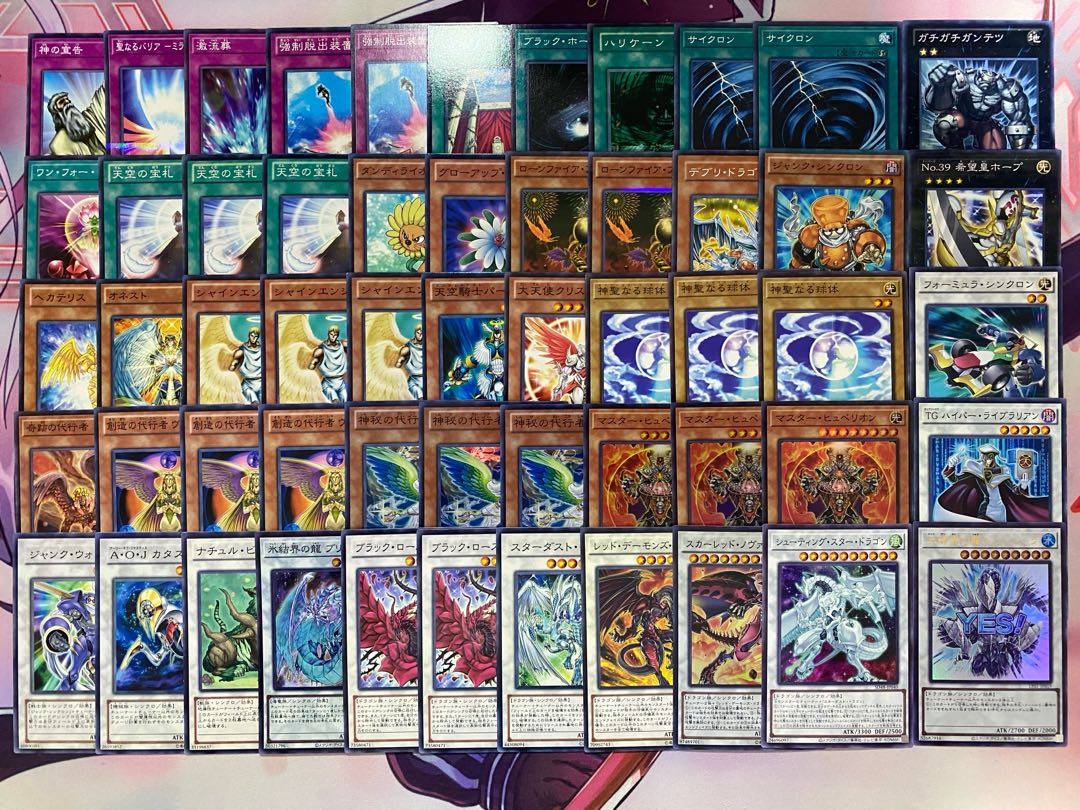 【1103環境ゲートボール】遊戯王　代行者　代行天使　本格構築済みデッキ 1枚