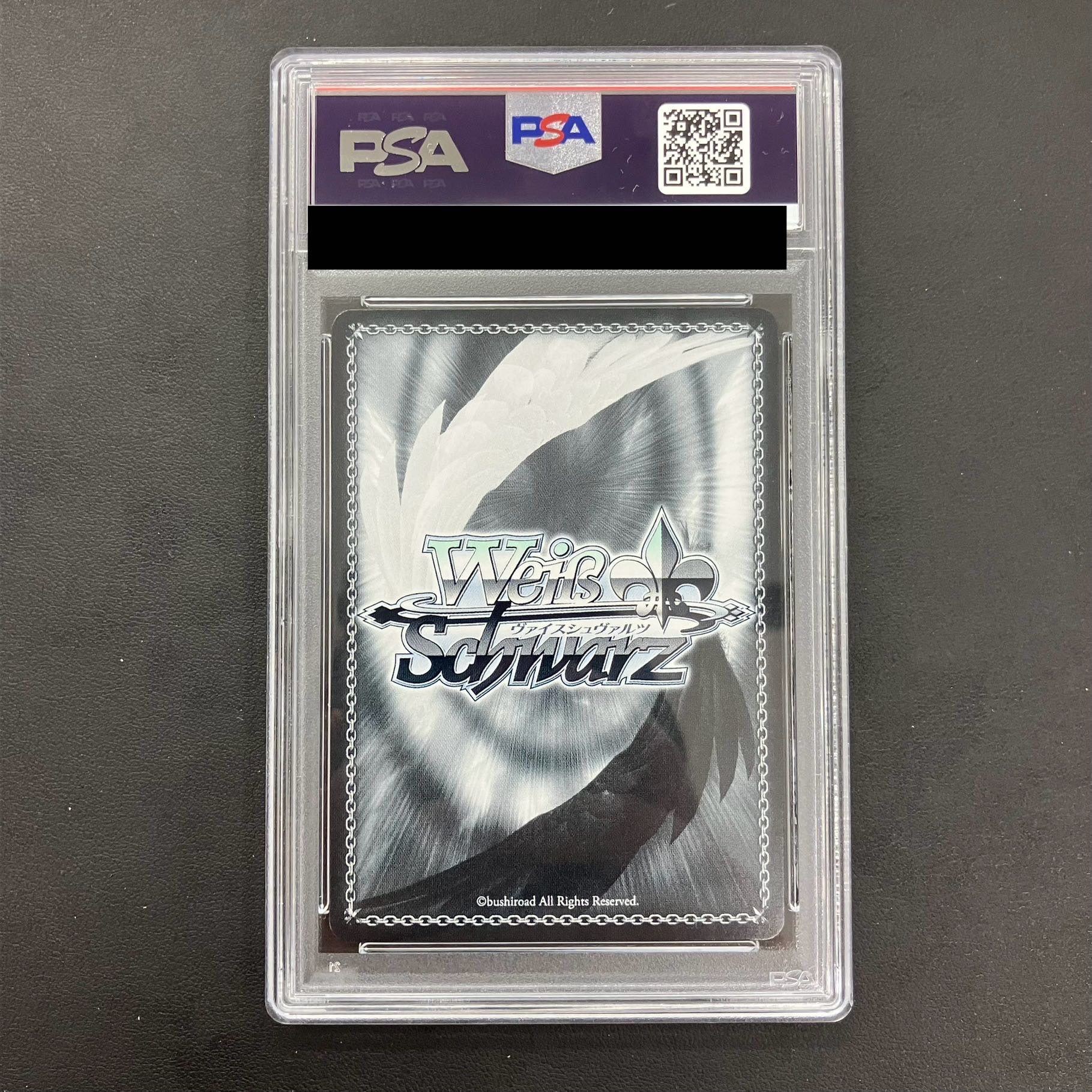 ザラ アズールレーン アズレン SP サイン ヴァイスシュヴァルツ PSA10