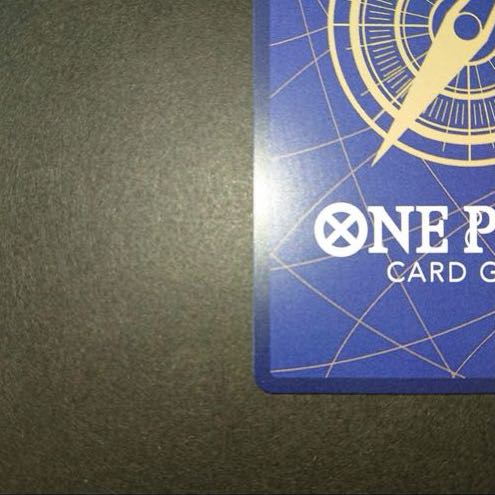 Very beautiful Shanks Comipara Super Parallel