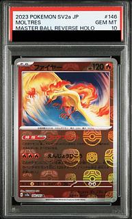 PSA10] Moltres (Master Ball Pattern/Mirror Spec.) R 146/165