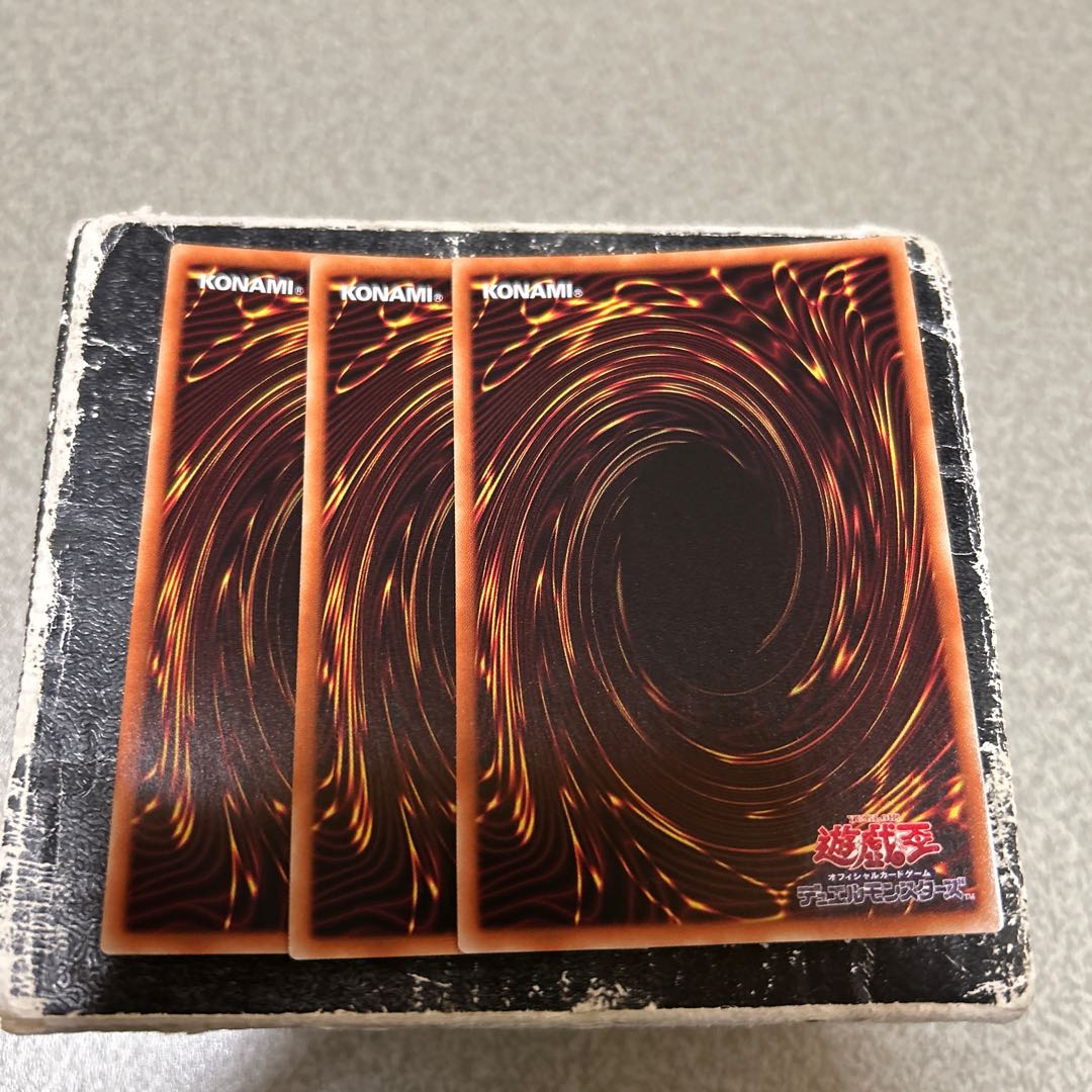 Faihua Yorai Tan - Demon Monster Unknown Fire Language Super Rare JP004 3枚