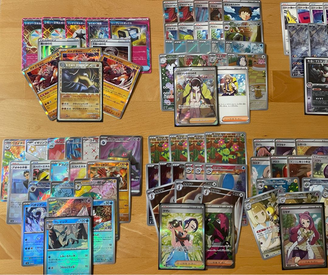 Result!!! Sold Out] Papenki. Can you see it? Oripa(˶ㆆ˶˶)و