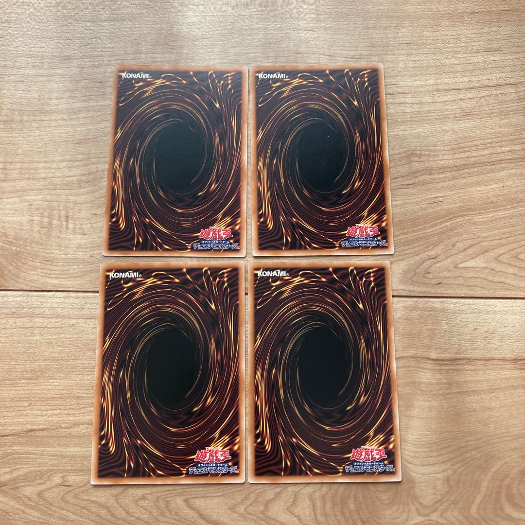 メタル・デビルゾアX スーパーレア ROTA-JP006