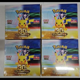 "30th CELEBRATION" Expansion Pack—Unopened Box  4BOX