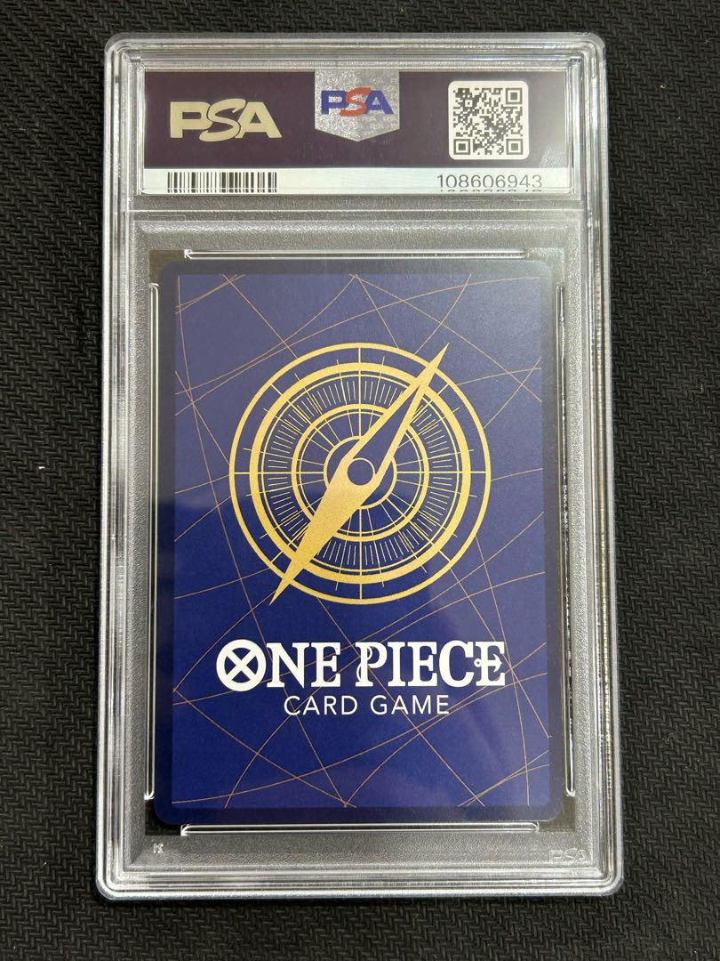 【PSA10】シャンクス(パラレル)(スーパーパラレル)(コミックパラレル・コミパラ・漫画背景) P-SR OP09-004