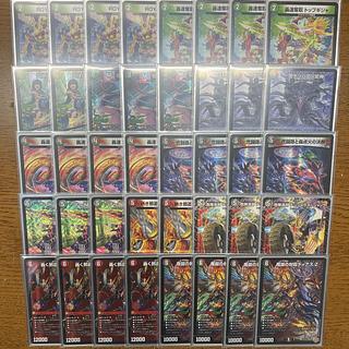 Anonymous shipping Retiree's Deck] 5C Zadikurika (5C Control) 1枚