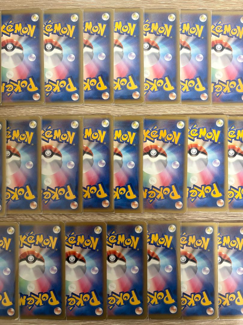 VSシリーズセット(ワタルのリザードン＆マツバのゲンガー、他) ポケカeタイプ 1枚