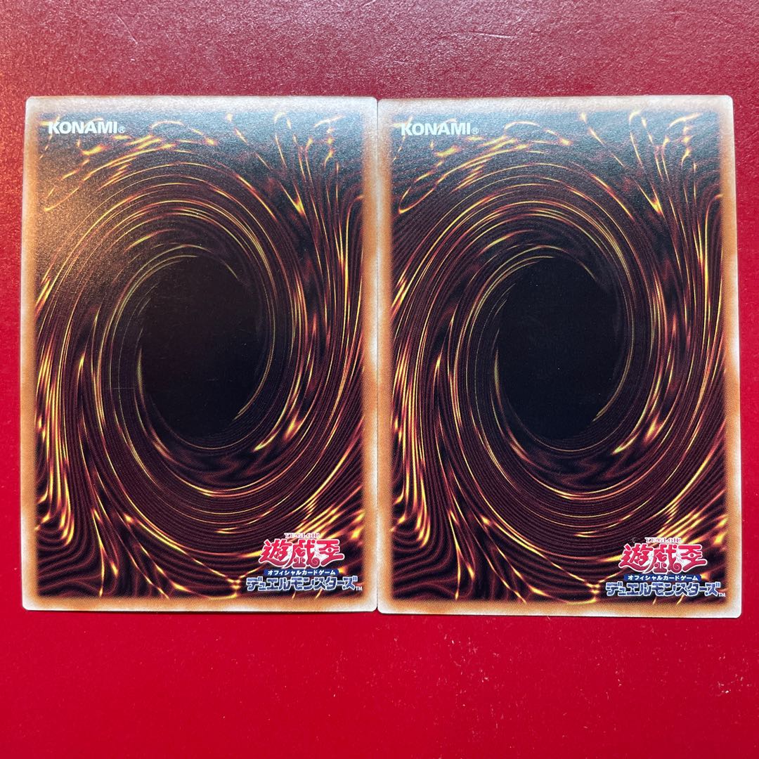 Yb Aki ディメンション・アトラクター シークレットレア QCDB-JP024