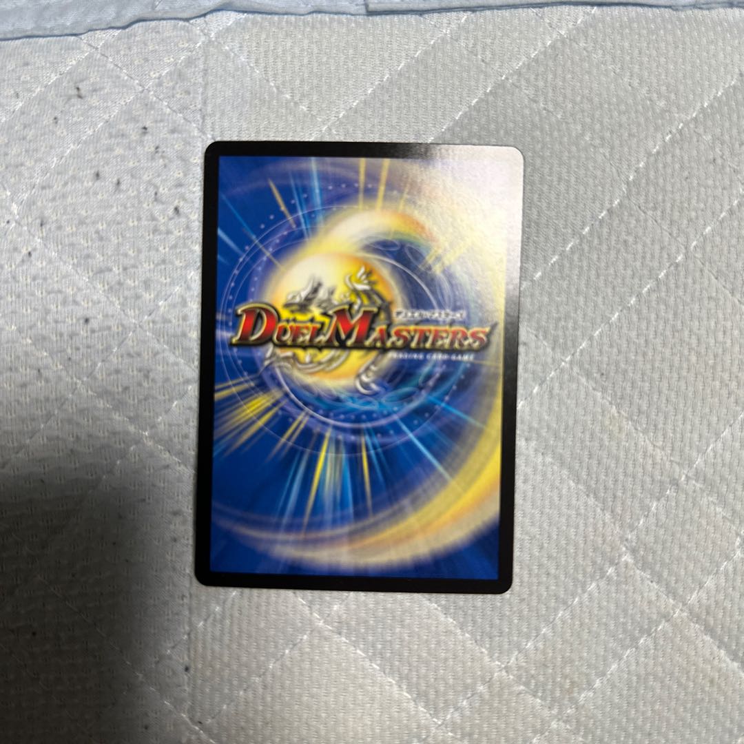 困惑の影トラブル・アルケミスト(20th銅トレジャー) R-foil TF10/TF20