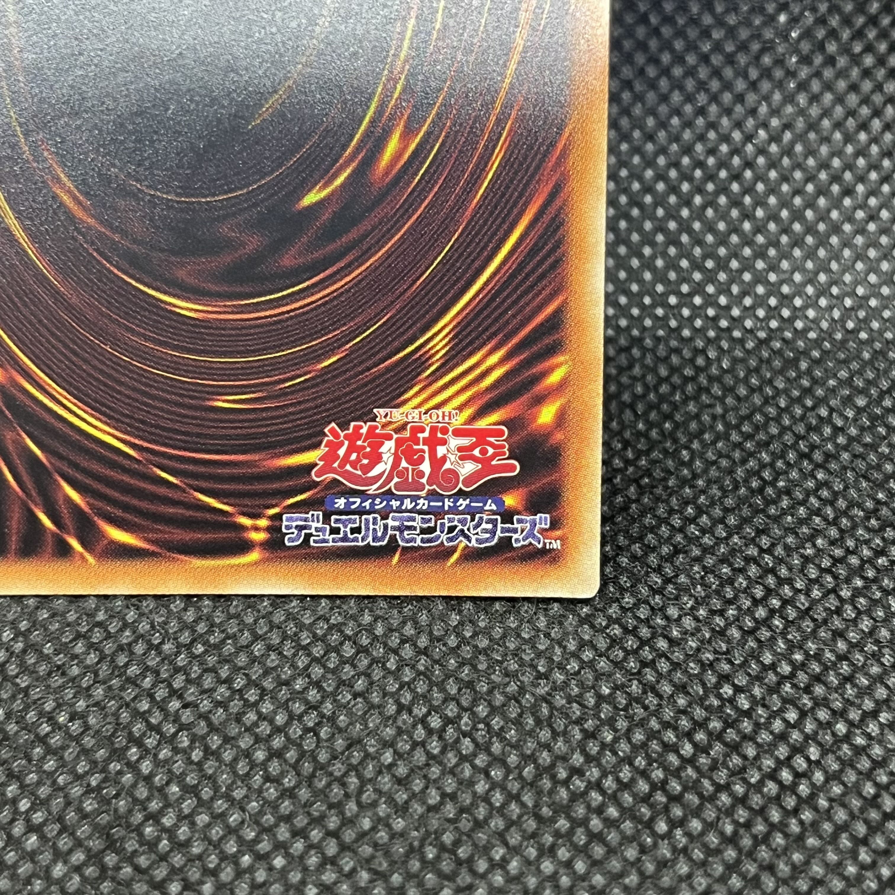 遊戯王　灰流うらら　新規イラスト　PAC1-JP016   プリズマティックシークレットレア 1枚