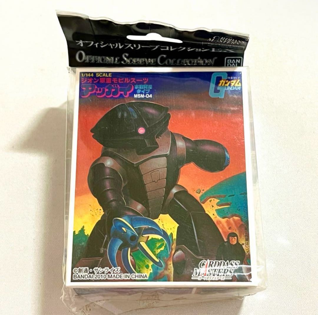 中古】【非常に良い】オフィシャルスリーブコレクションEX 中古】【非常に良い】オフィシャルスリーブコレクションEX