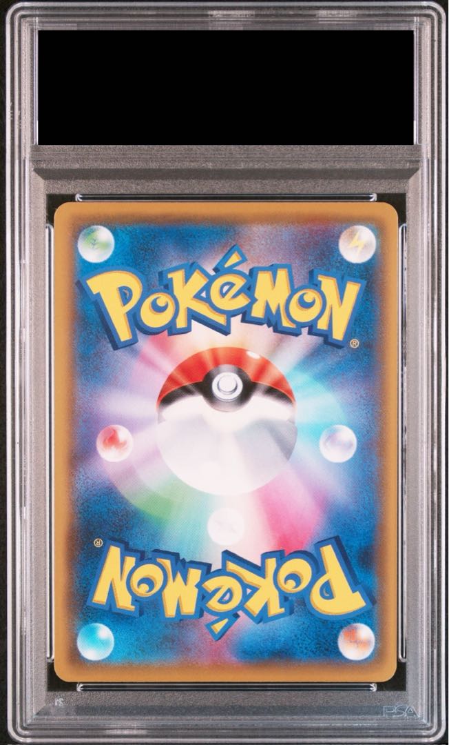 PSA10】アルセウス&ディアルガ&パルキアGX SR 100/095の通販 PSA10】アルセウス&ディアルガ&パルキアGX SR 100/095の通販