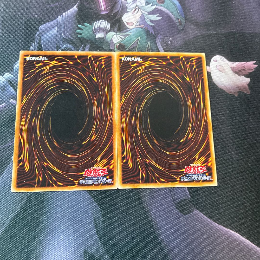 帝王の溶撃　ノーマル　特価品　A-824