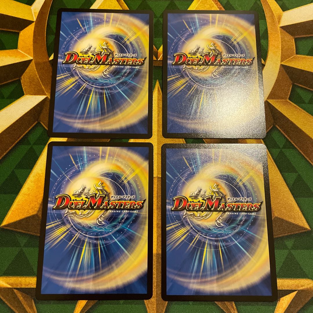 Lady Rosa of the Sleeping Forest R 42/110 1枚