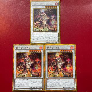 Aeg 2 Adr  獣神ヴァルカン ゴールドシークレットレア JP010