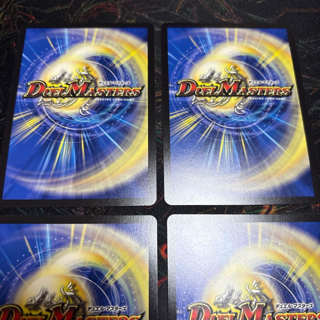 【4枚】 ～地獄帰りの騎士～(デュエナマイトVer.) R-foil 28/80 4枚