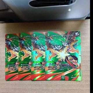 1 SE Joragon Overlord Psychic36/Psychic40 [2019]. 4枚