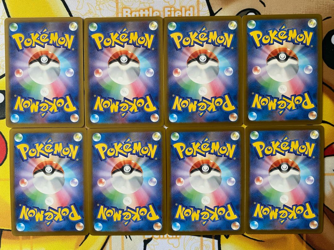 ポケモンカード　エレズン　ストリンダー　 1枚