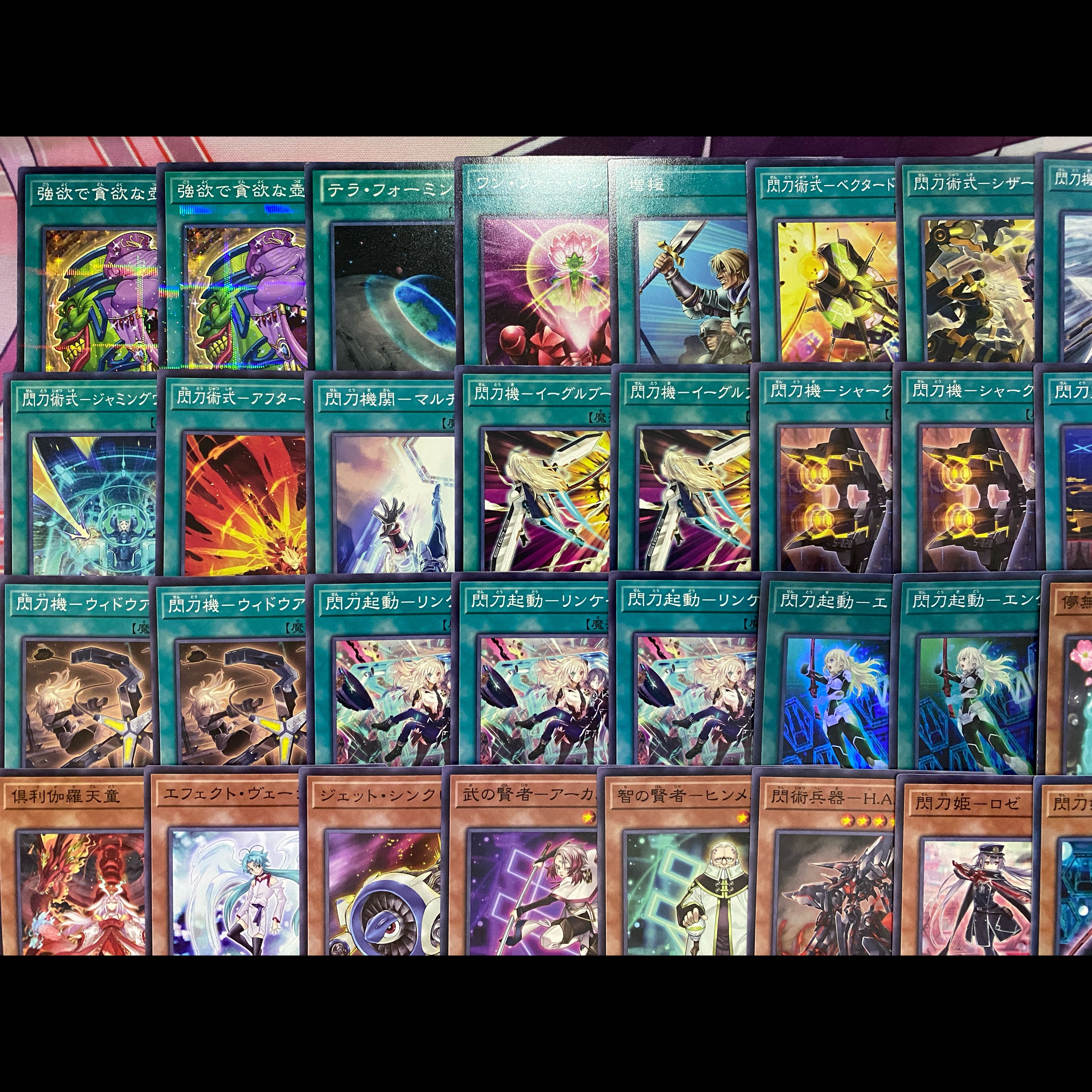 002 閃刀姫 せんとうき 本格構築済みデッキ 遊戯王 1枚の通販 ad