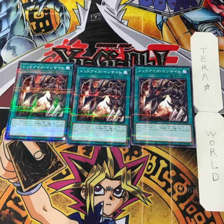 Phoenix Gear Blade AC03 1 Normal Parallel Magic 3-card set Tera