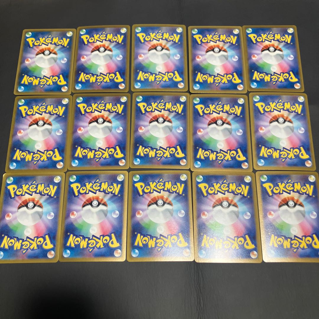 【状態B】　ポケカ　サポートカード　15枚　まとめ 1枚