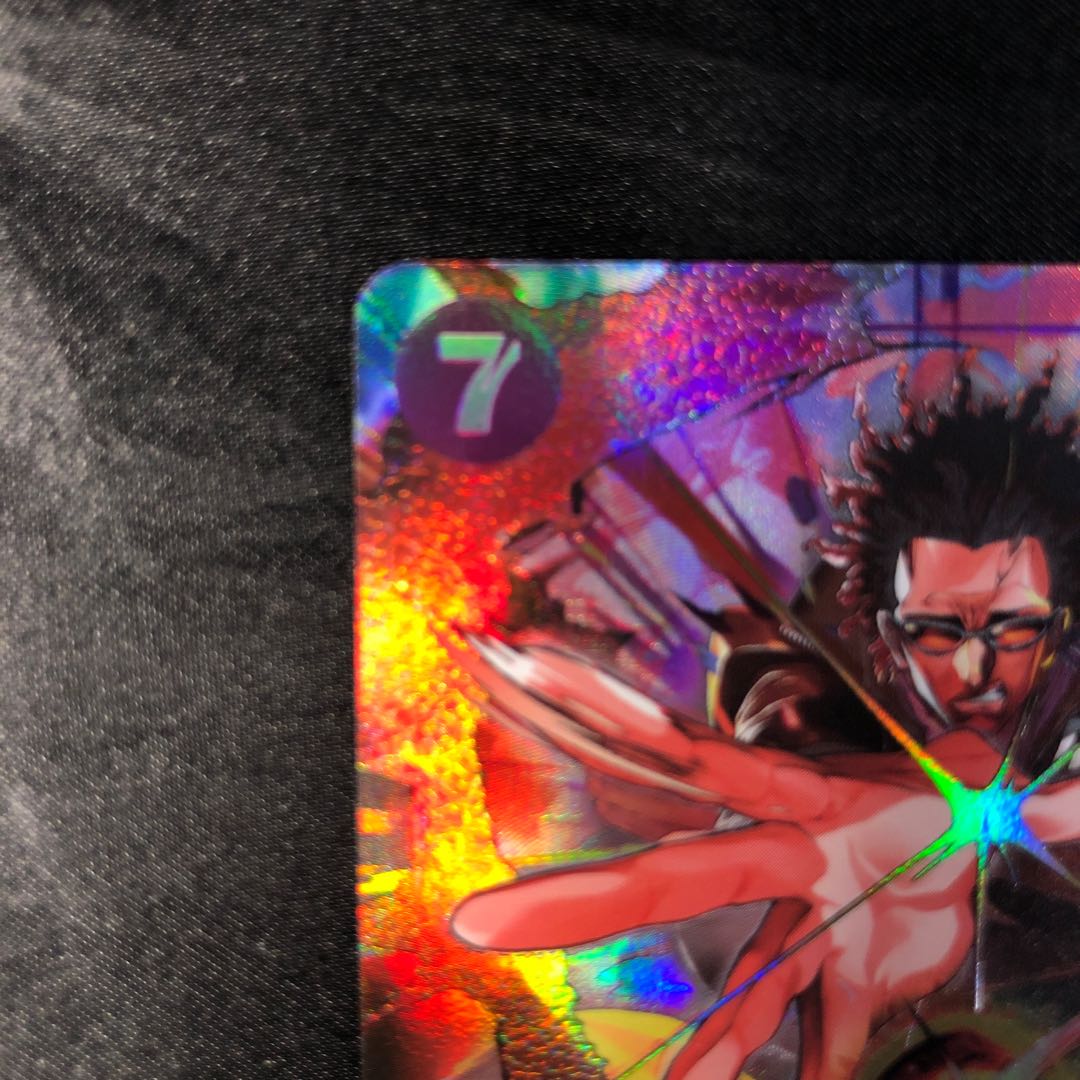 Mr.5(Gem)(Parallel) P-R OP04-072