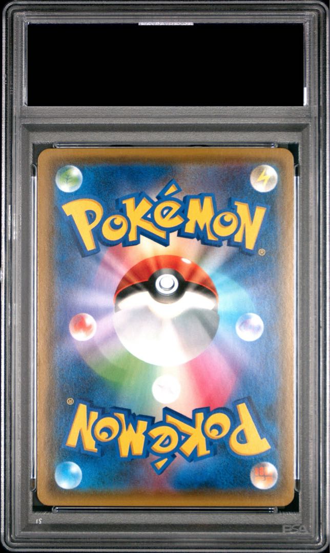 PSA10] Musashi and Kojiro SR 062/054 1枚