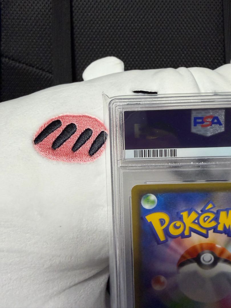 【PSA10】ガラルファイヤーV SR 078/070 1枚