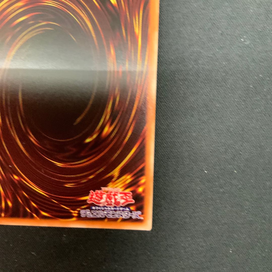 CNo.102 Light Fallen Angel Noble Demon & No.102 Light Angel Glorious Halo