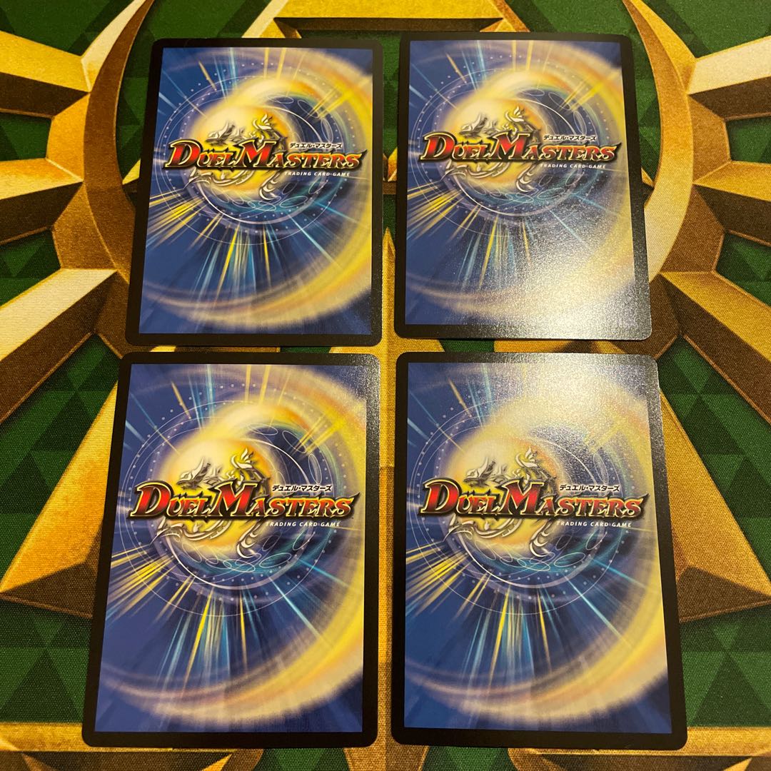 Marshall Jigglypuffs SR 1/89 1枚