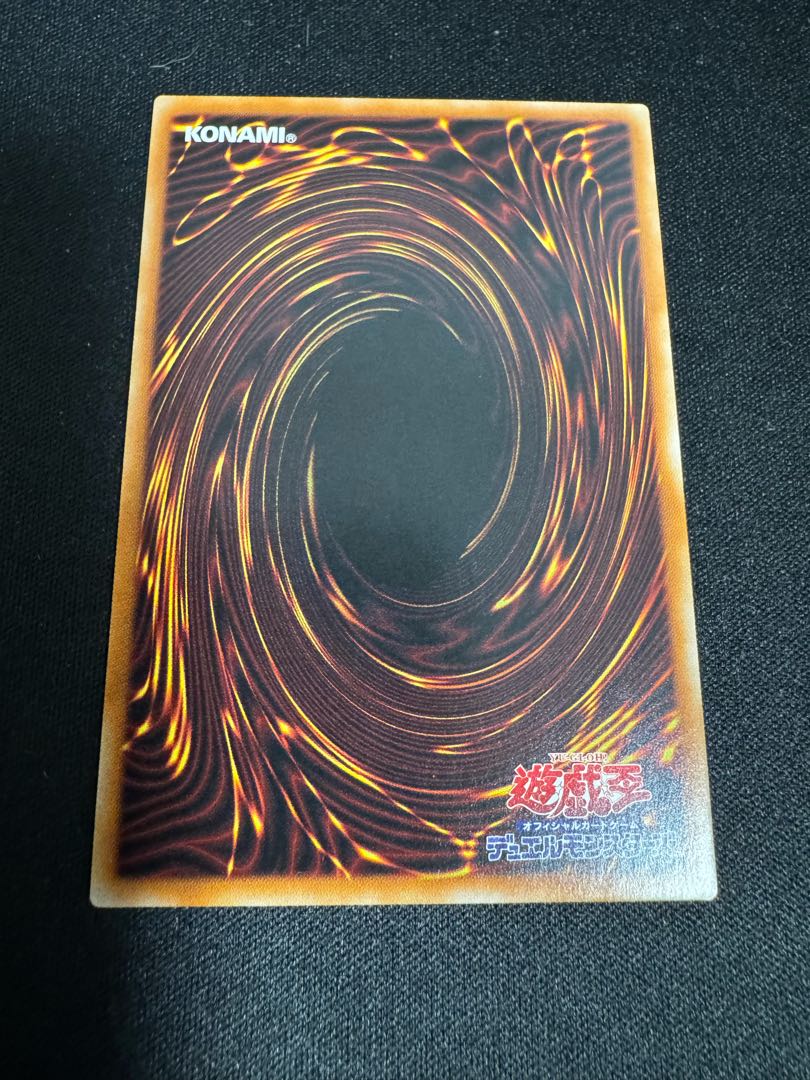 No.48 ドラグニティ-レムス