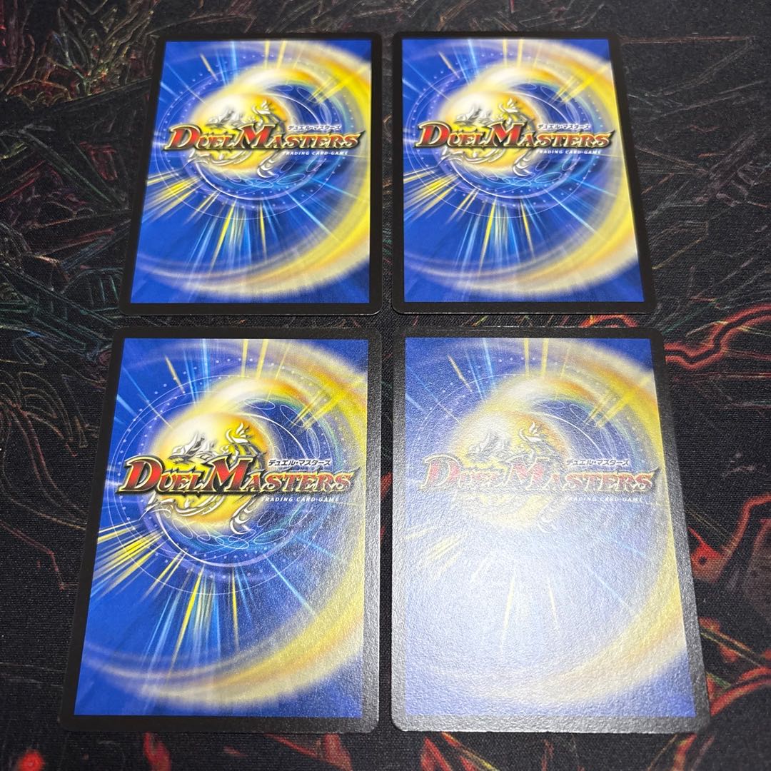 【4枚】 創世竜 ゴルギーネクスト R 12/78