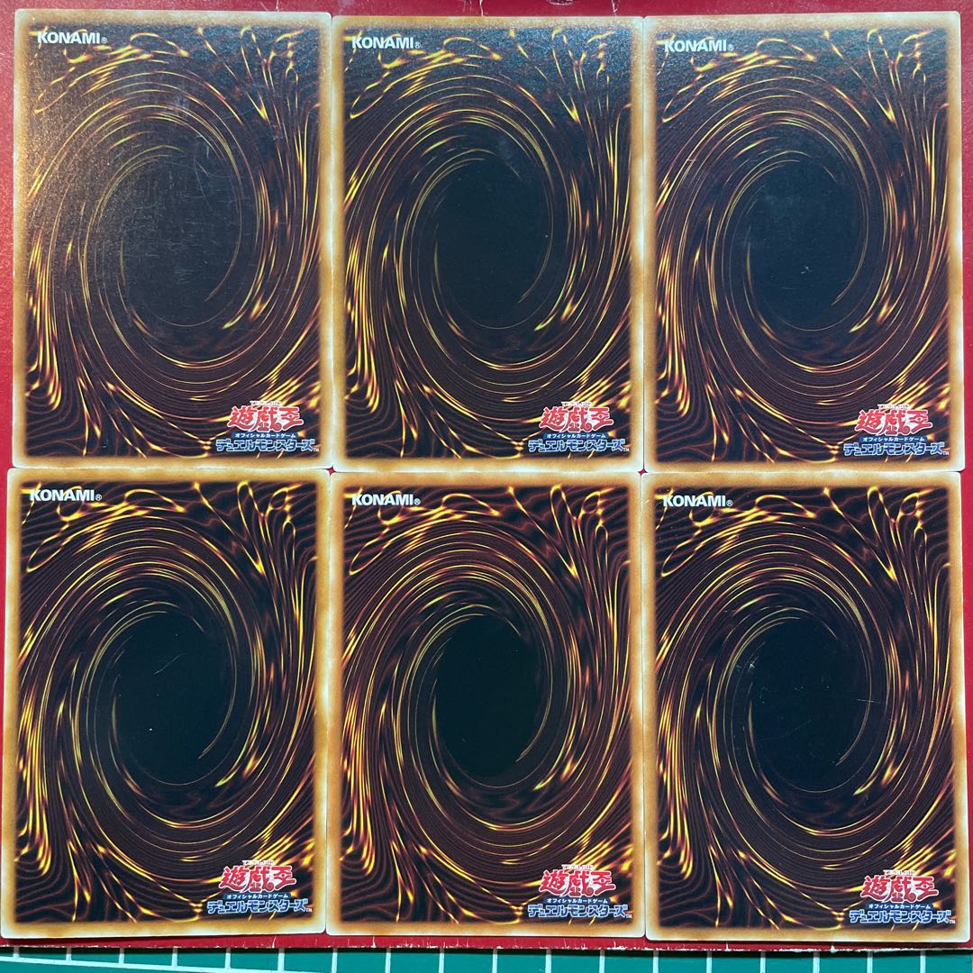 遊戯王 N・ブラック・パンサー N・グラン・モール N・フレア