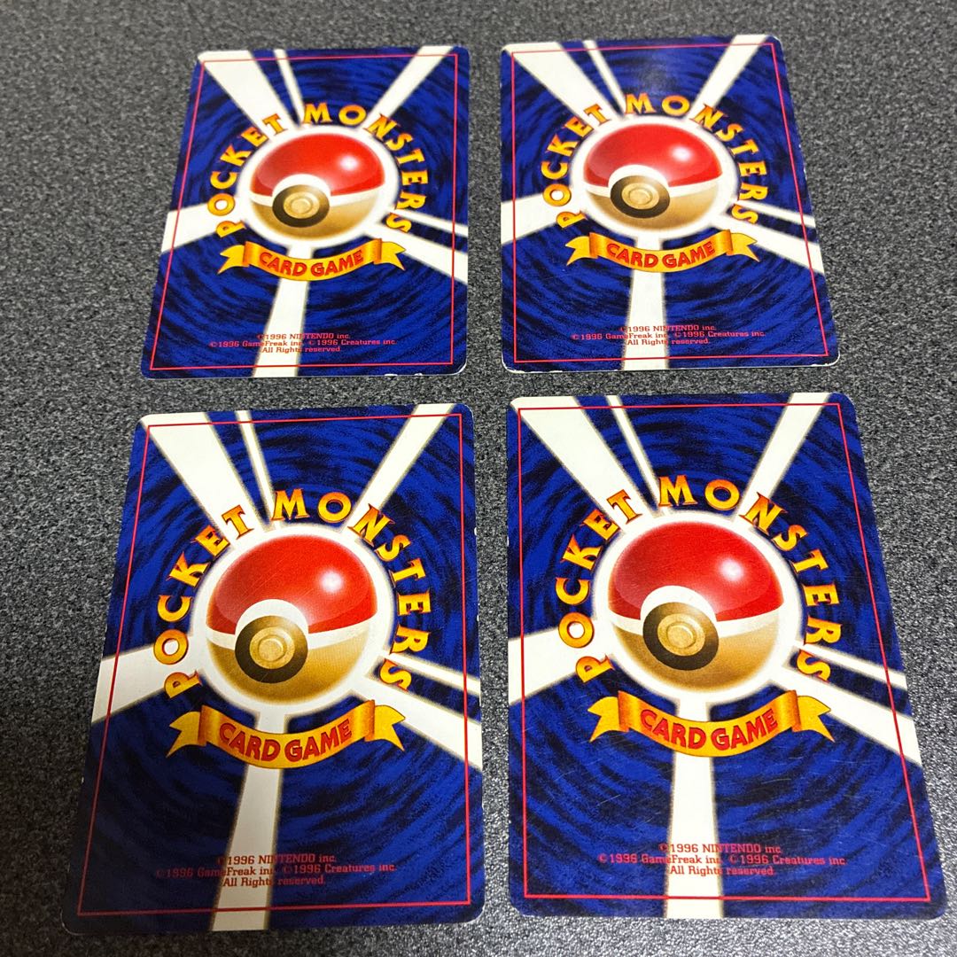 Mankey old back No.48