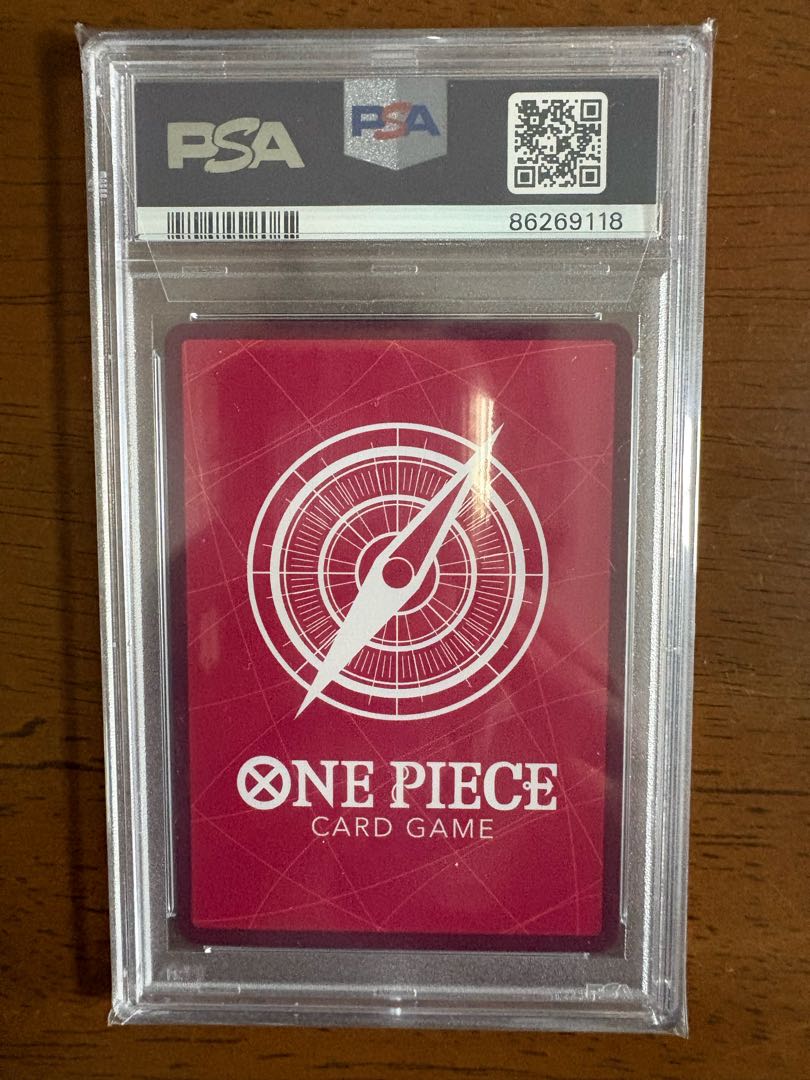 PSA10 Monkey D. Luffy (Liepala) 1枚