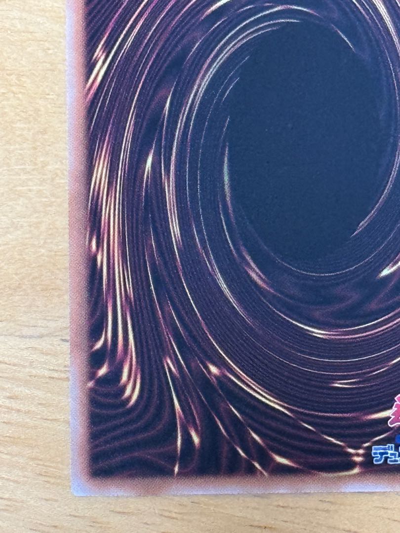 M∀LICE〈Q〉RED RANSOM Secret Rare DBCB-JP018 1枚