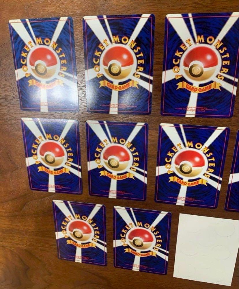 ポケモンカード公式マガジン「トレーナーズ」おまけカード